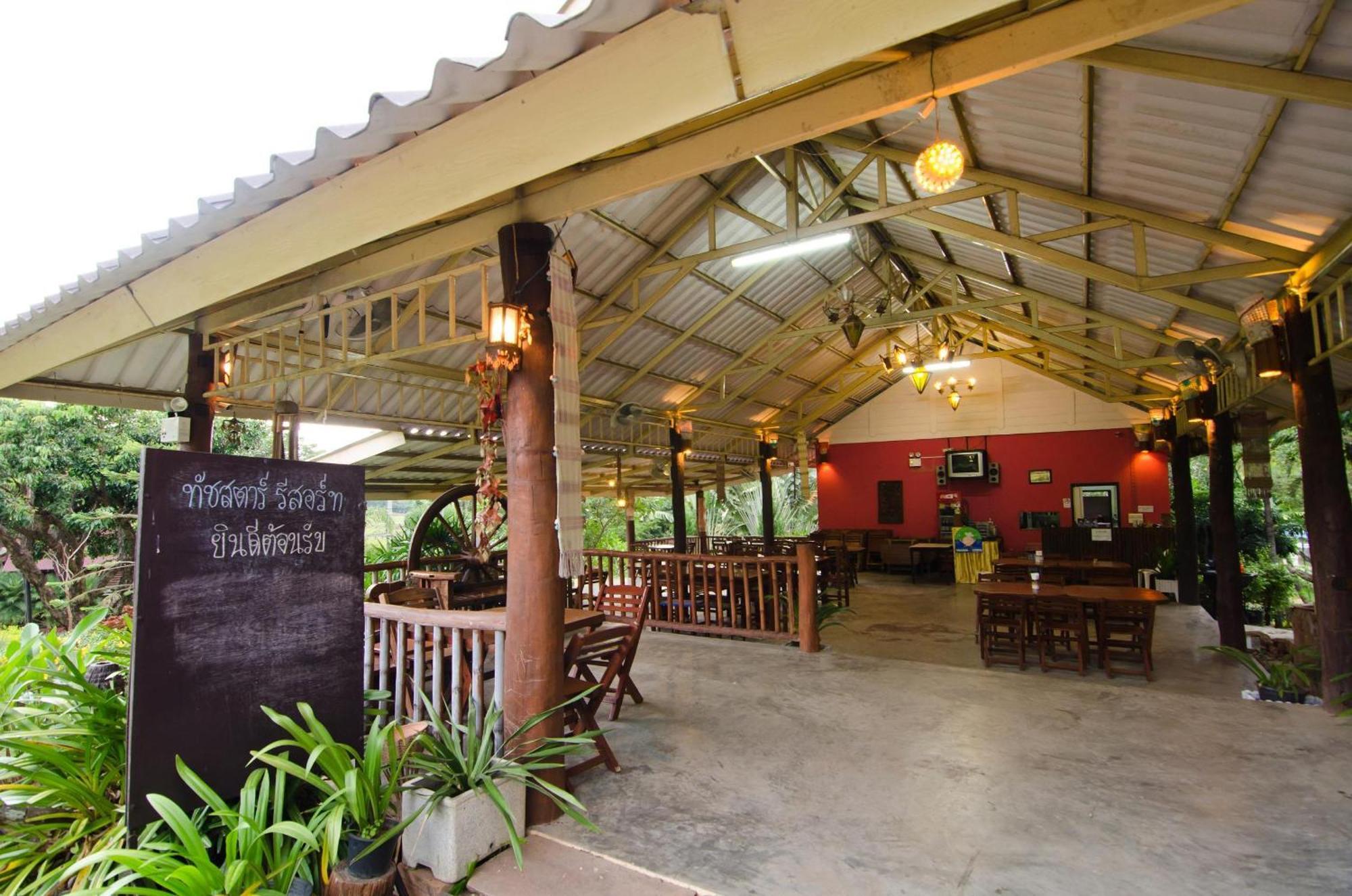 Touch Star Resort - Doi Inthanon Chom Thong Exterior photo