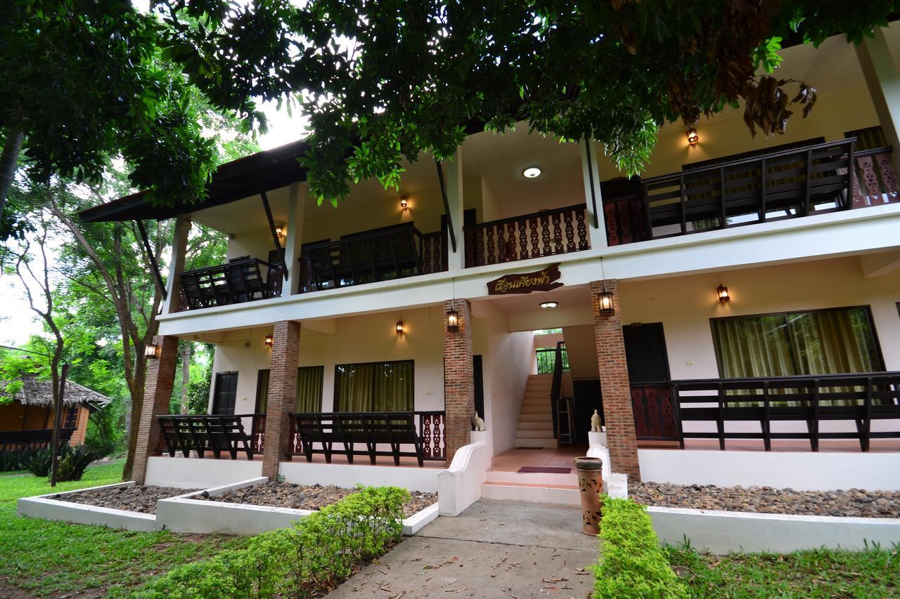 Touch Star Resort - Doi Inthanon Chom Thong Exterior photo